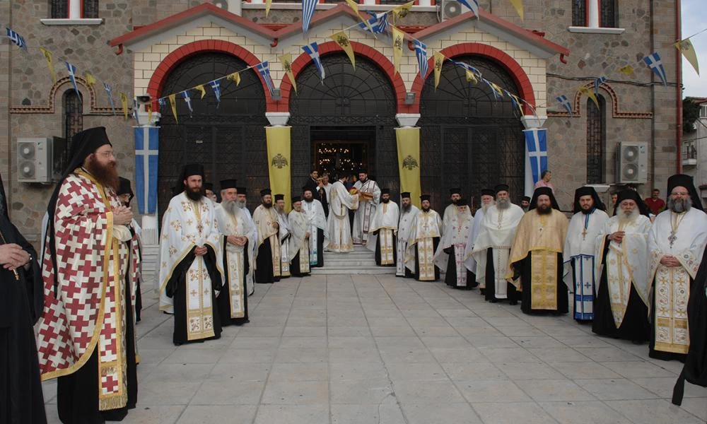 Μητρόπολη Εδέσσης: Πανήγυρις των Aγίων Αναργύρων με συμμετοχή τριών Αρχιερέων